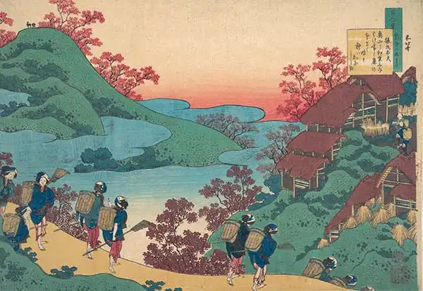 Hokusai, Katsushika: Saramaru Dayu - from the series 100 Poems by 100 Poets