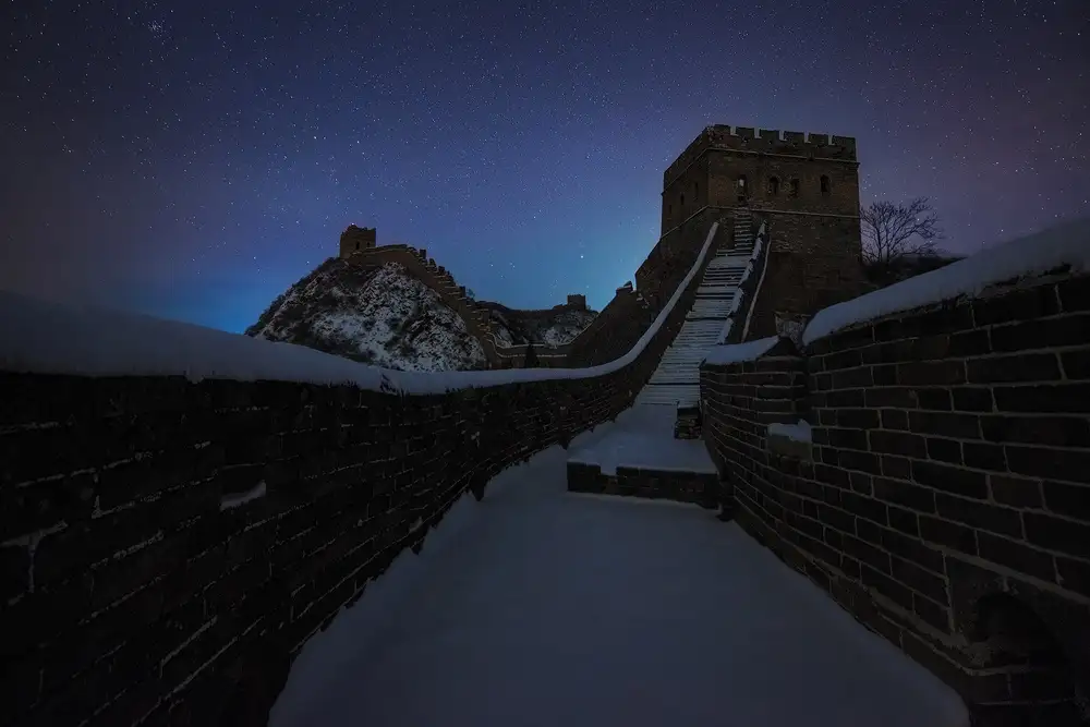 Zhang, Yan: Hvězdná obloha nad Velkou zdí