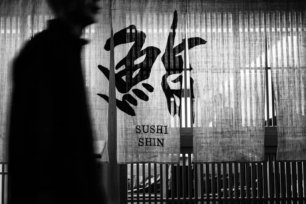 tomorca: 鮨