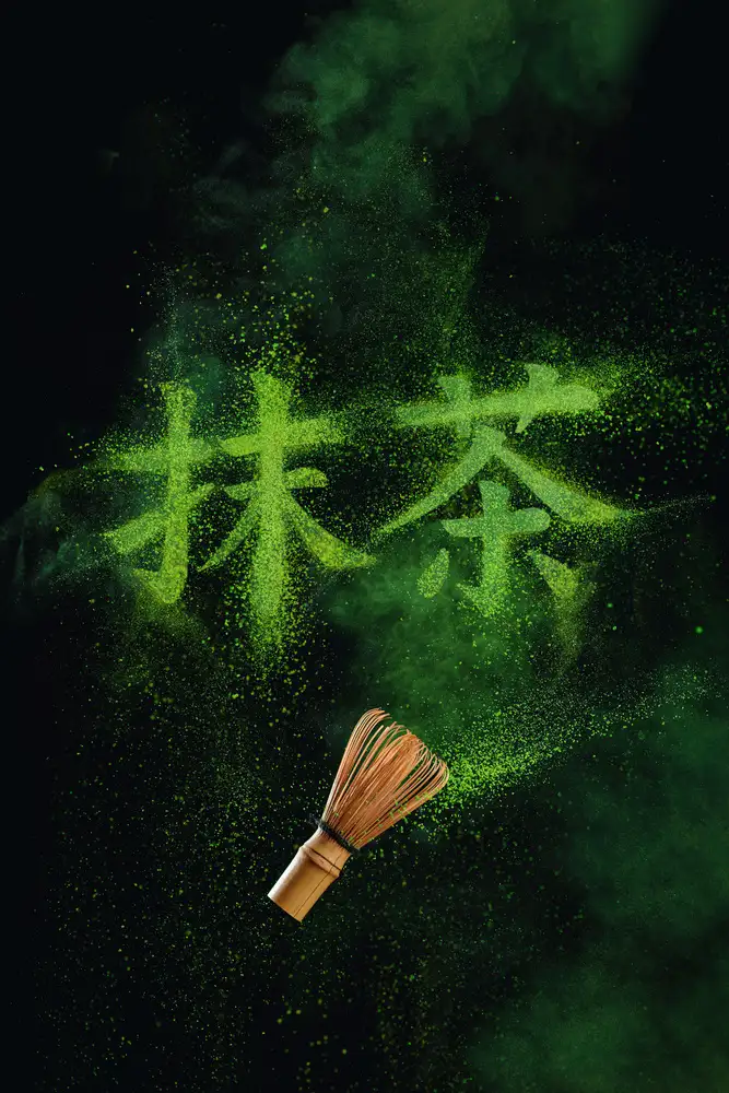 Belenko, Dina: Matcha Pow(d)er
