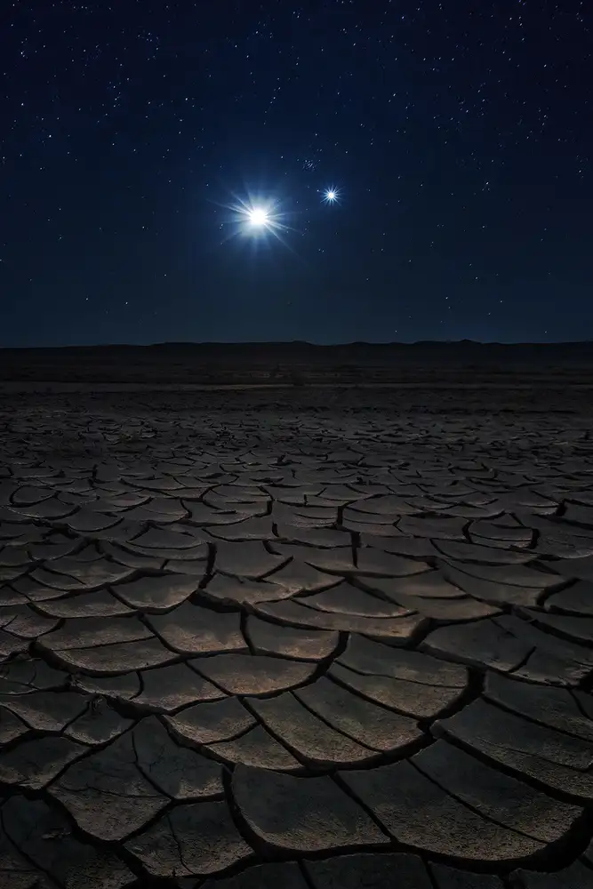 Zhu, Hua: Venus and Moon visit Beehive