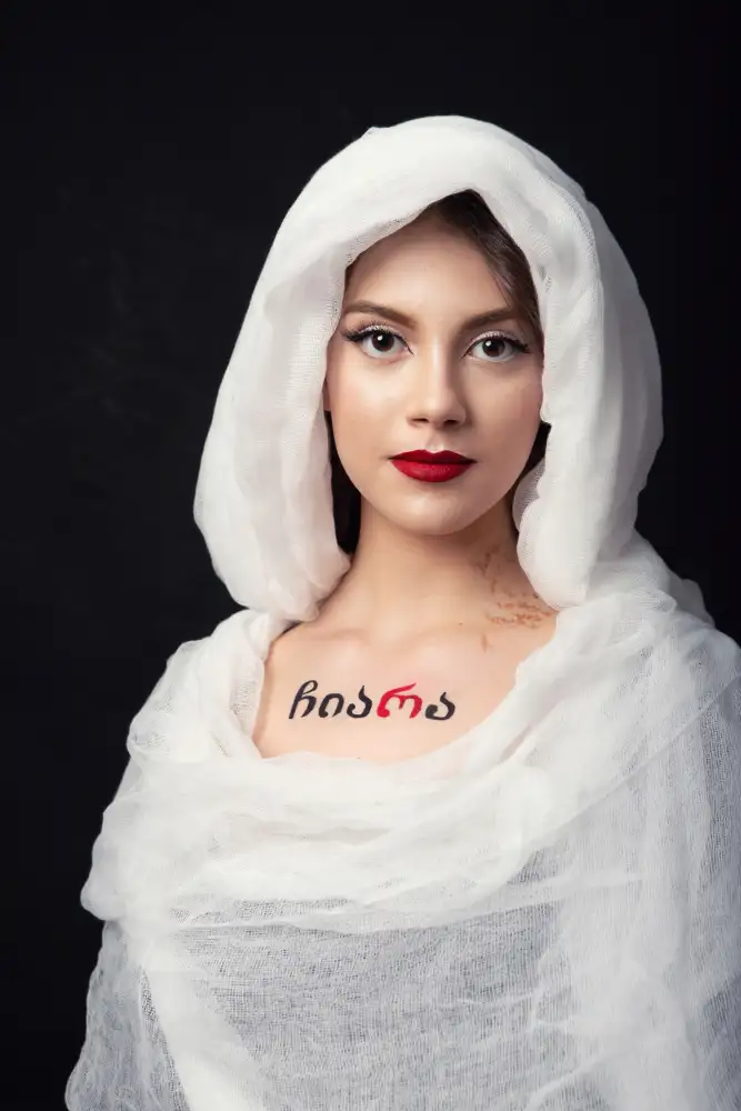 R, Bogdan Mihai: Chiara