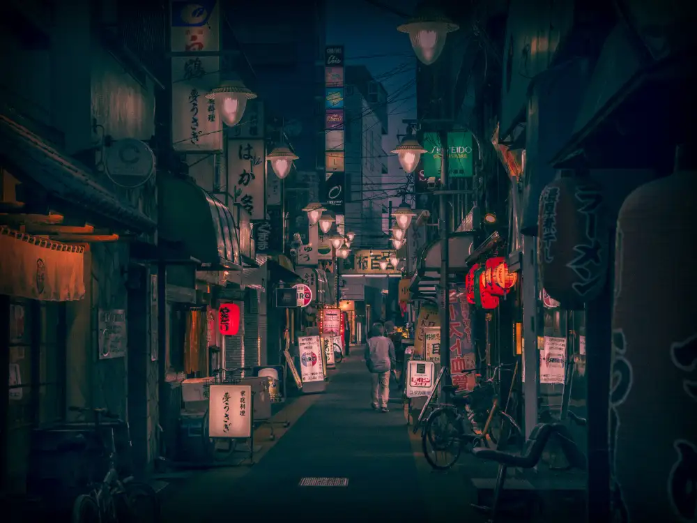 sirou.minami: Bar giapponese in via di estinzione