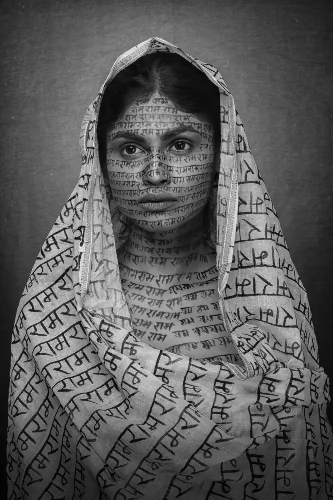 BHATTACHARYYA, PARTHA: FEMME TRIBALE RAMNAMI