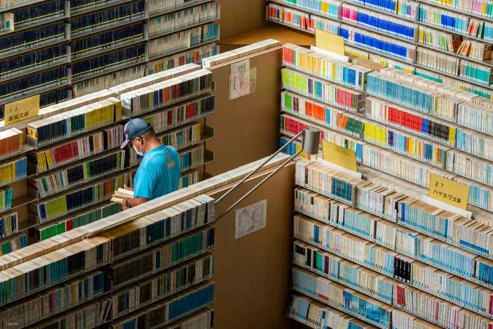 itai, ryo: libri