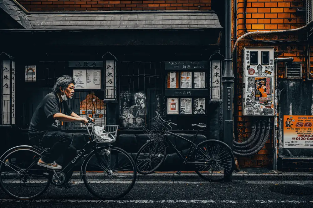 Fujii, Yuzo: Shinjuku Alley