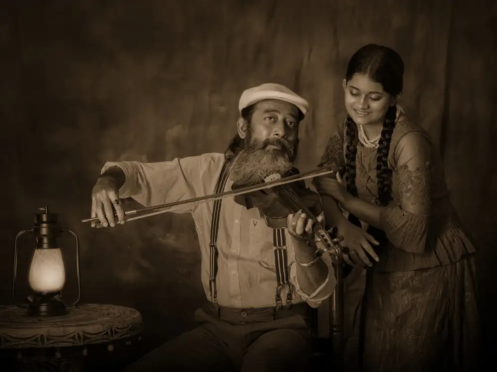 BHATTACHARYYA, PARTHA: VERBINDUNG