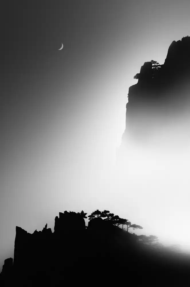 Ye, NingYun: montaña amarilla