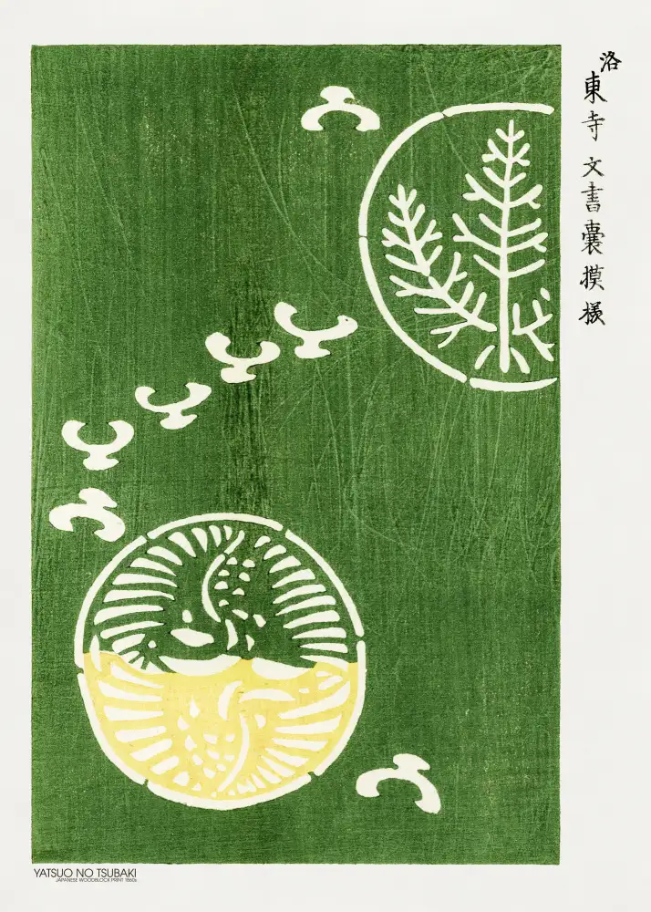 Tsubaki, No Yatsuo: Gravure sur bois verte