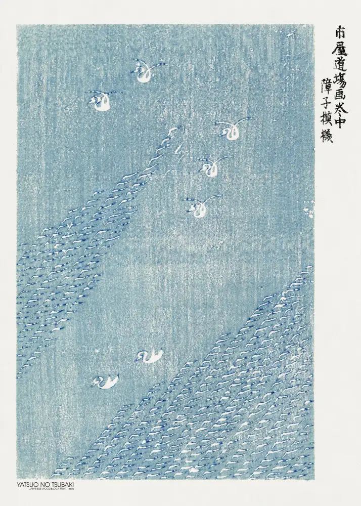 Tsubaki, No Yatsuo: Gravure sur bois bleue