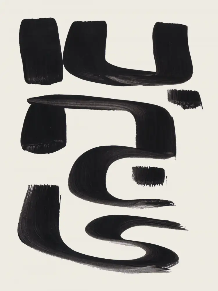 Haniff, Ejaaz: Abstract Arabic