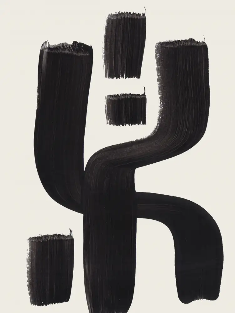 Haniff, Ejaaz: Ancient Sign