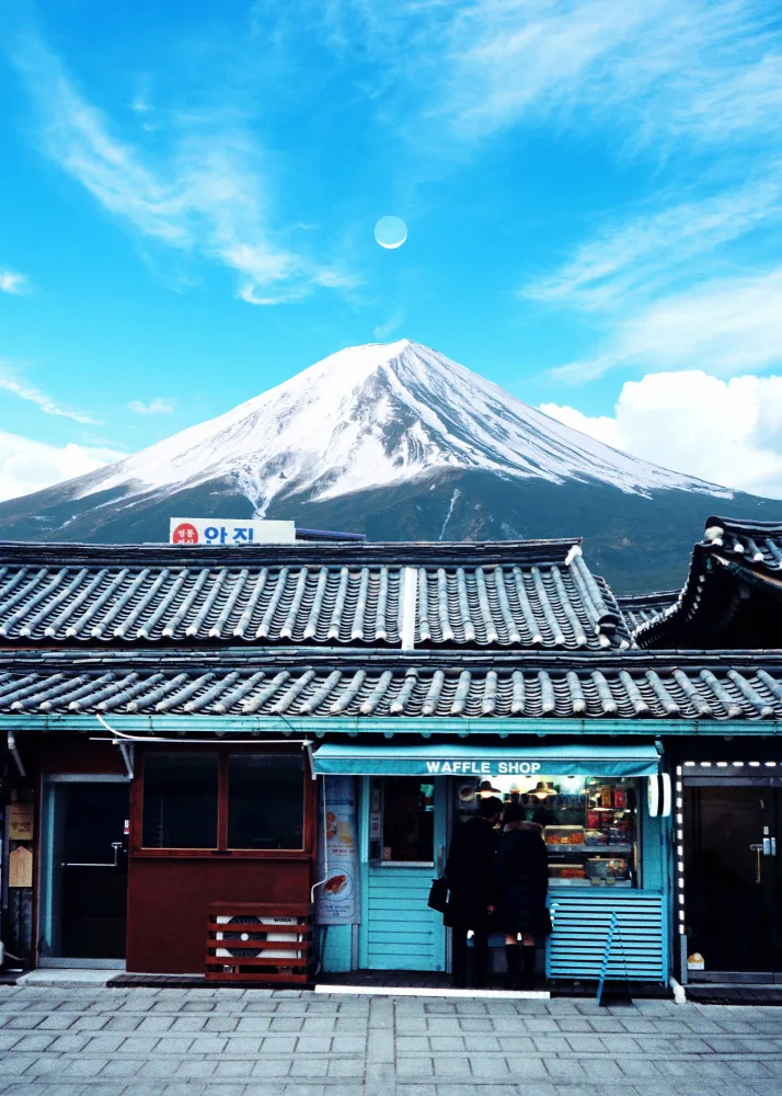 Barizi, Al: Waffle and Mt Fuji Japan