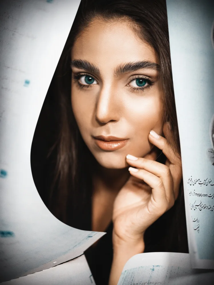 Heydari, Amir: Reyhaneh