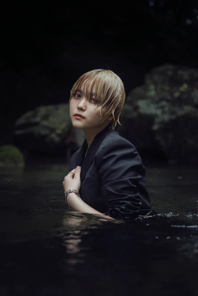 Luna: Agua