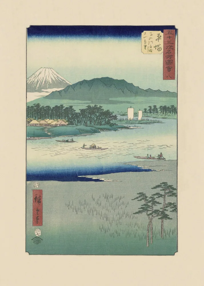 Poster, Travel Vintage: River Highway Utagawa Hiroshige