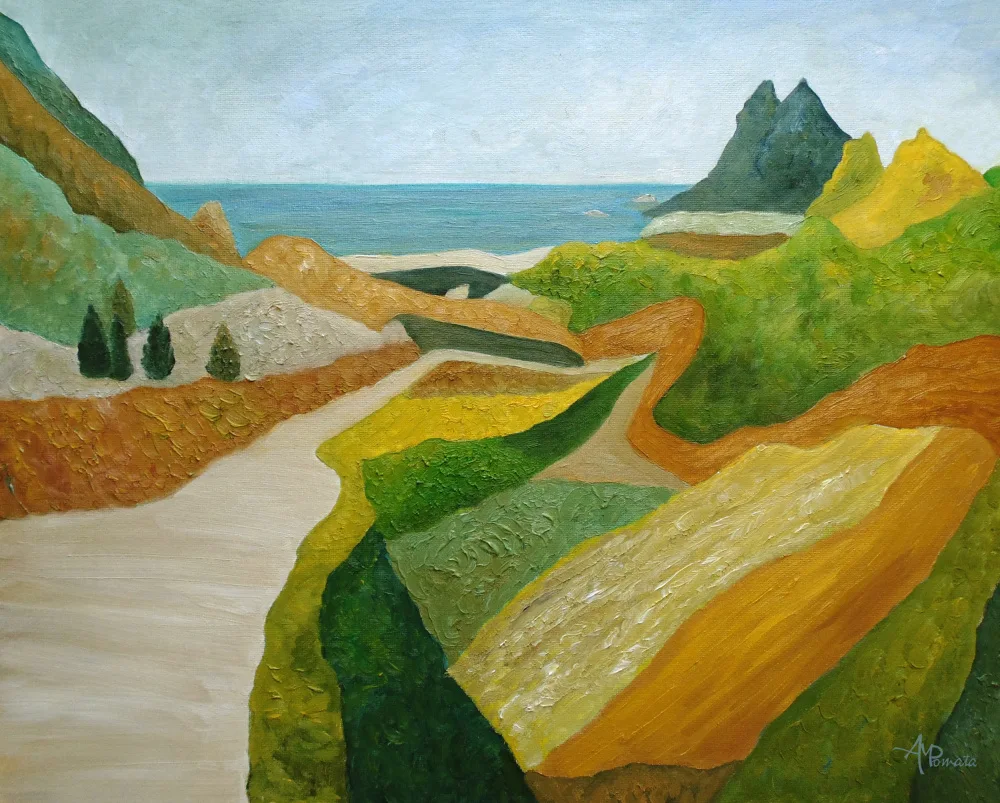 Pomata, M. Angeles: A Walk Down To the Sea