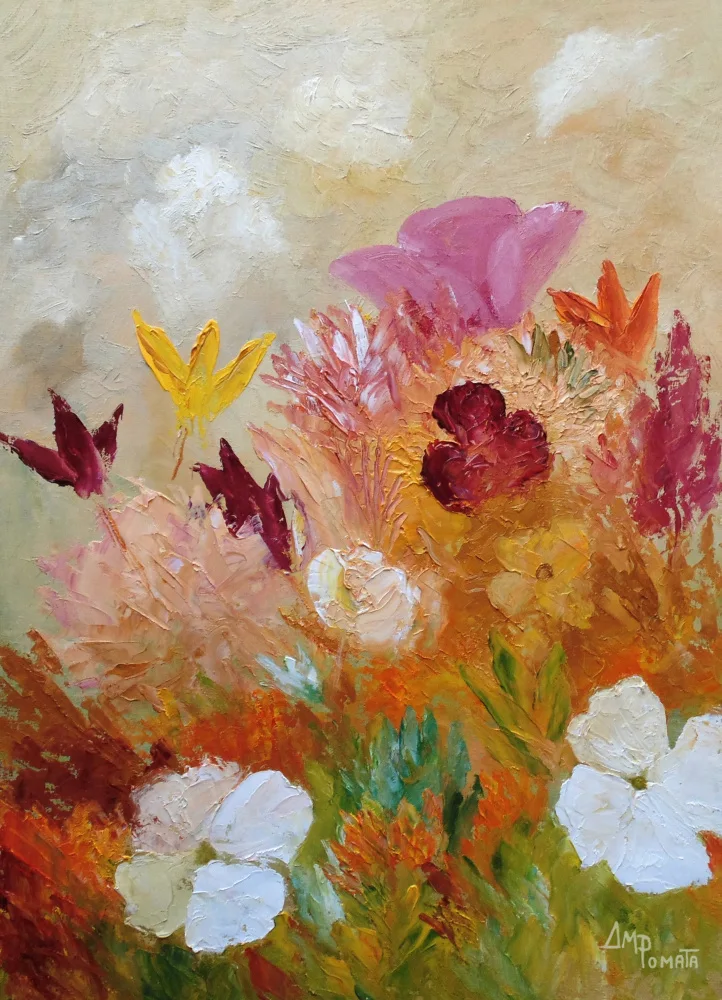 Pomata, M. Angeles: La rosa de la juventud