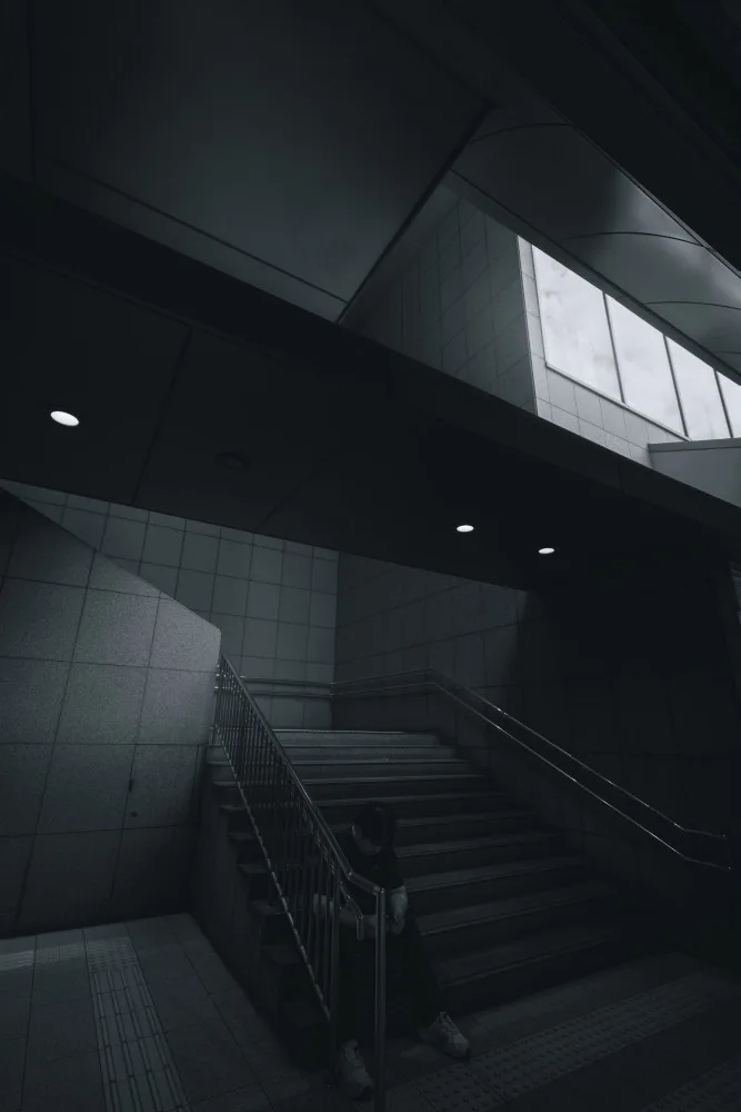 ISHIKAWA, HISASHI: Solitude