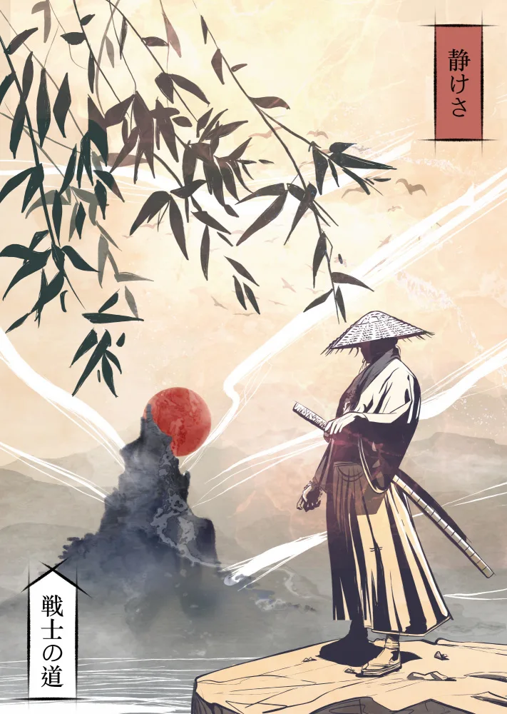 Roze, Fadil: Kodoku