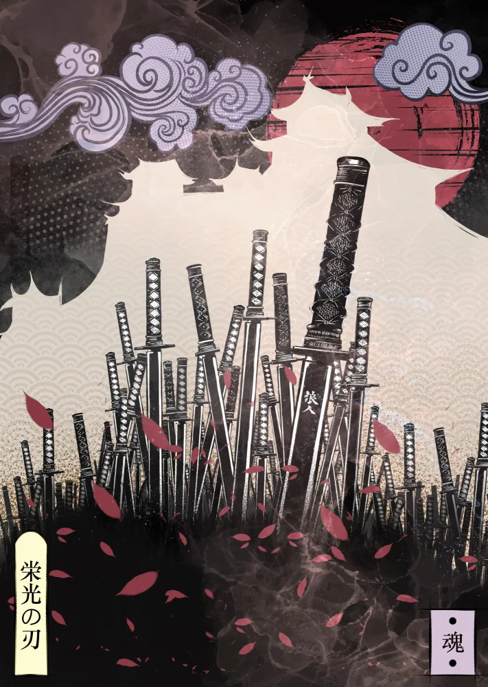 Roze, Fadil: Blades of Glory