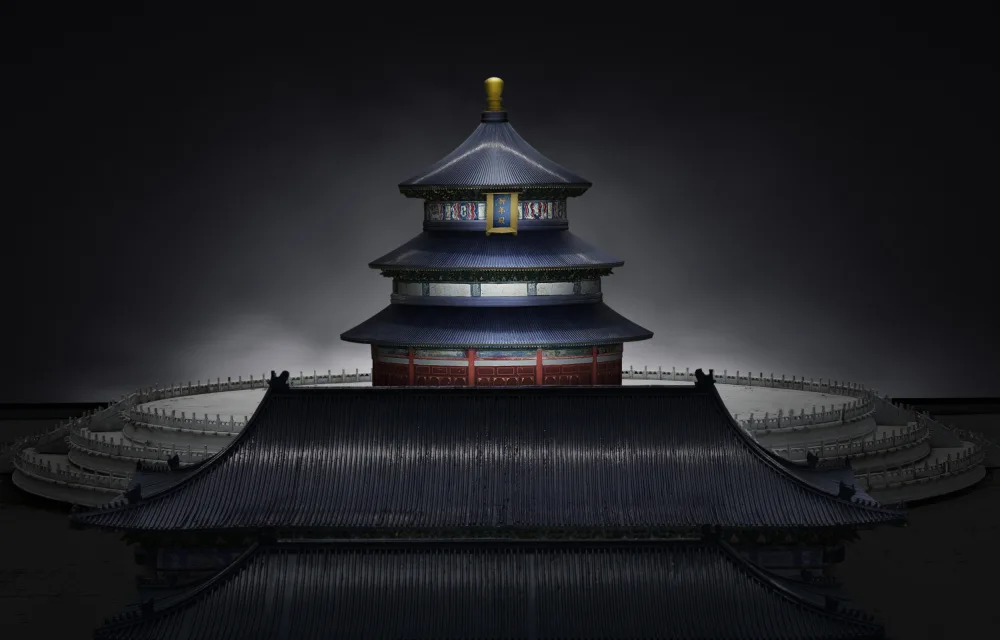 Liu, Shuchuan: tempio del Paradiso