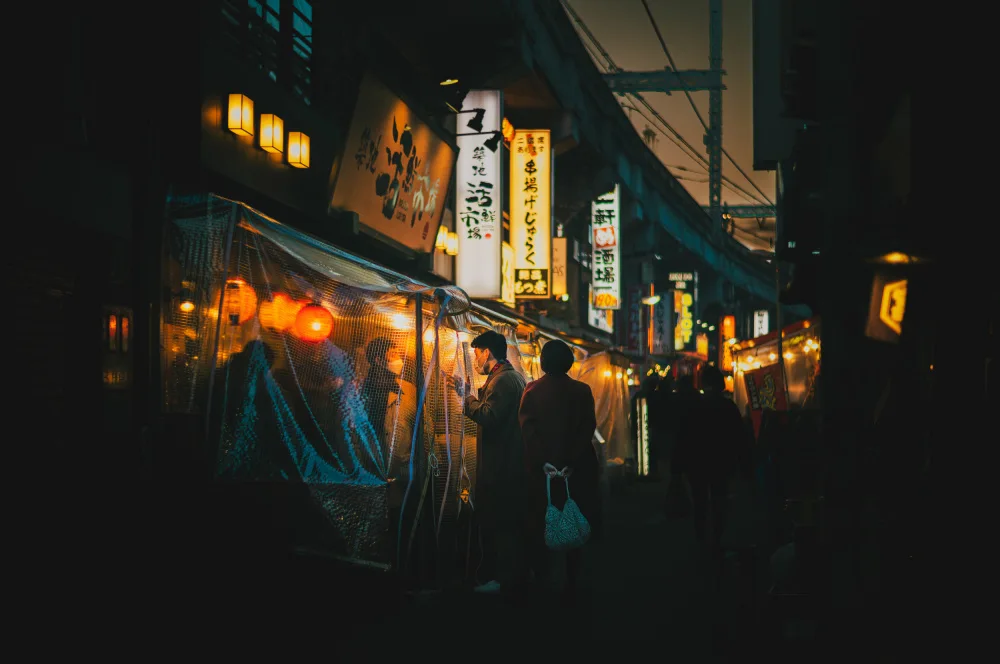 Fujii, Yuzo: Coucher de soleil à Ueno