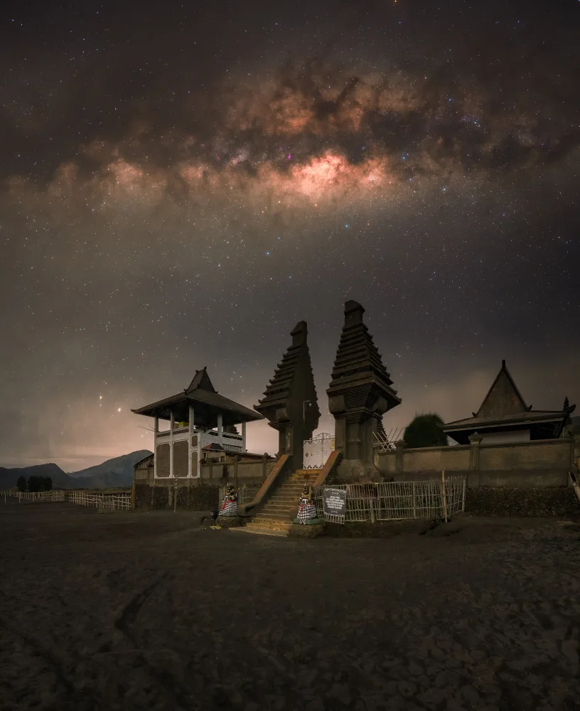 MATHUR, SANDEEP: Il Tempio Celeste