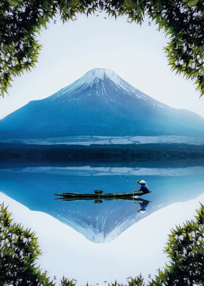 Barizi, Al: Mt Fuji