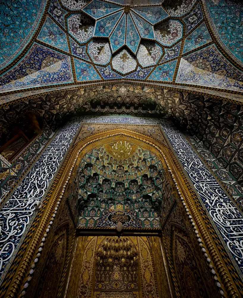 Mayalazzawi: Imam Abass Shrine