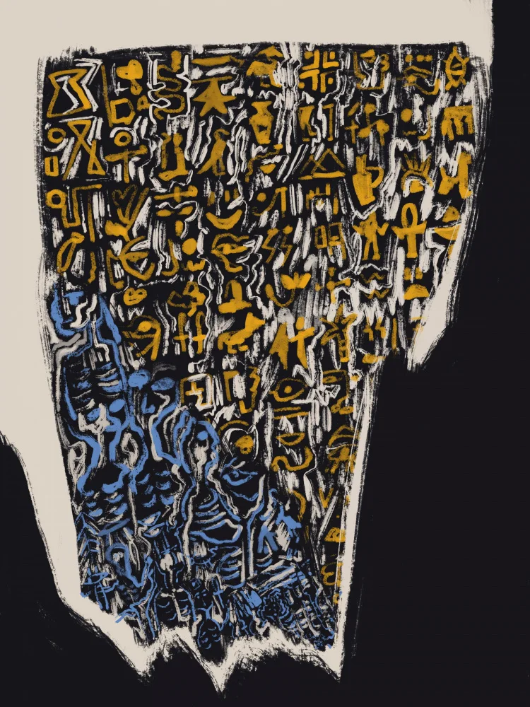Dean, Little: Abstract Alien Slab