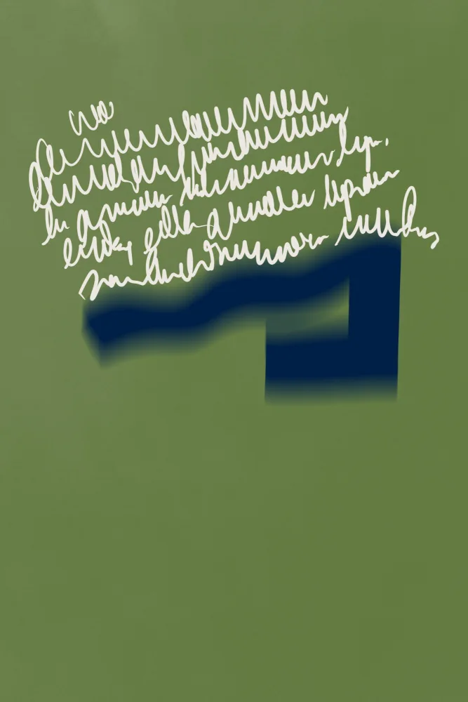 Dean, Little: Blue and green arrangement 05