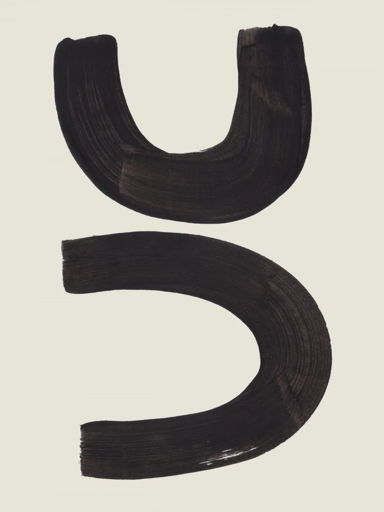 Haniff, Ejaaz: Motivo de tinta 35