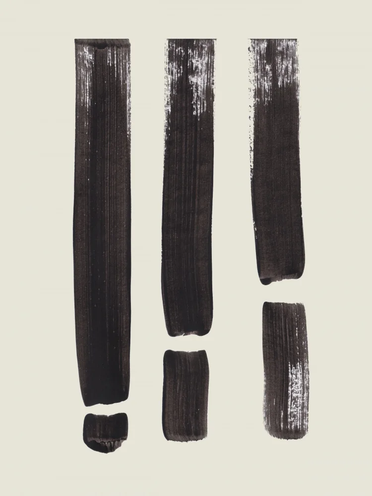 Haniff, Ejaaz: Ink Motif 8