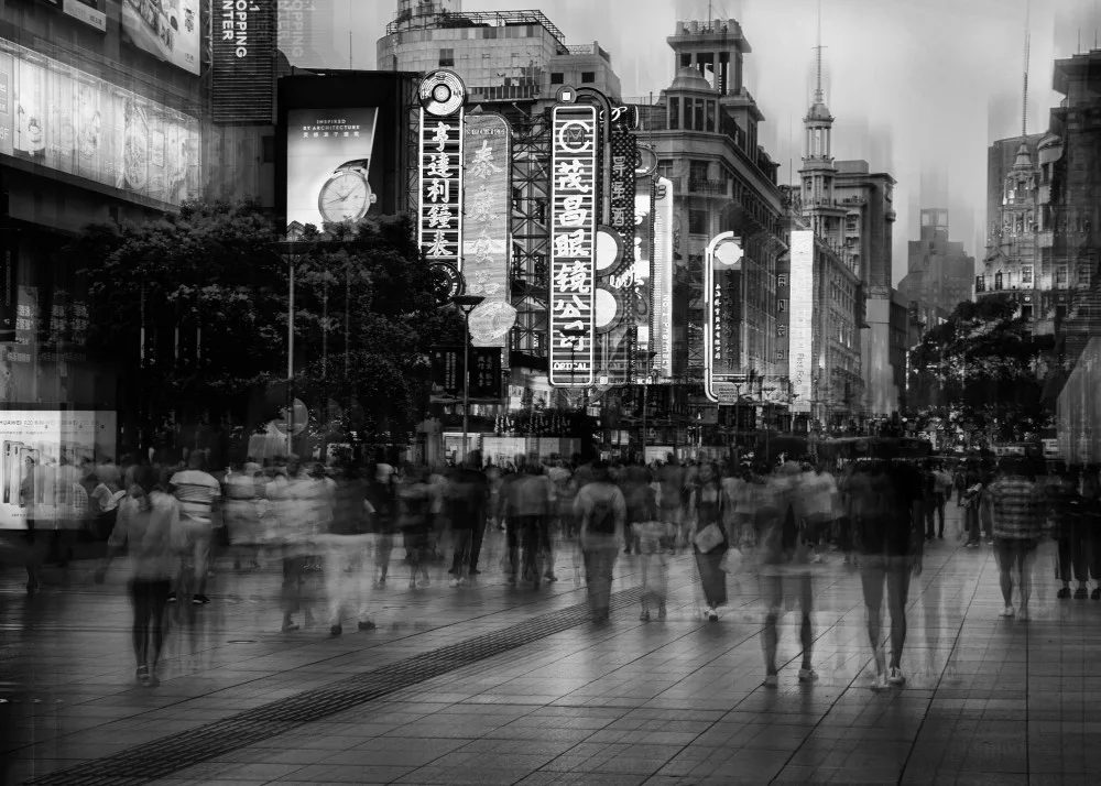 Gu, Zeren: Shopping Street in Shanghai