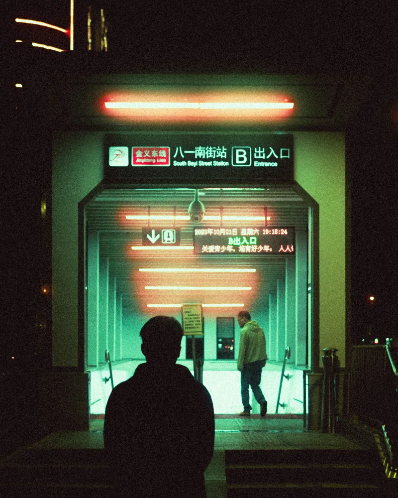 HAOZHEN, ZHOU: Stazione della metropolitana leggera interurbana