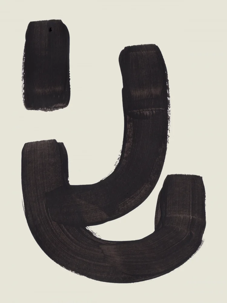 Haniff, Ejaaz: Ink Motif 45