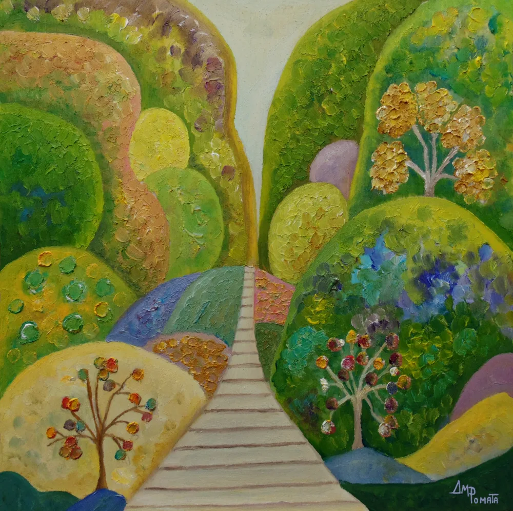 Pomata, M. Angeles: Greenway Springs