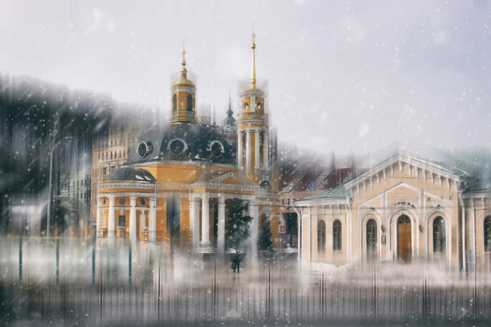 Kiyashko, Alexander: Poštovní náměstí