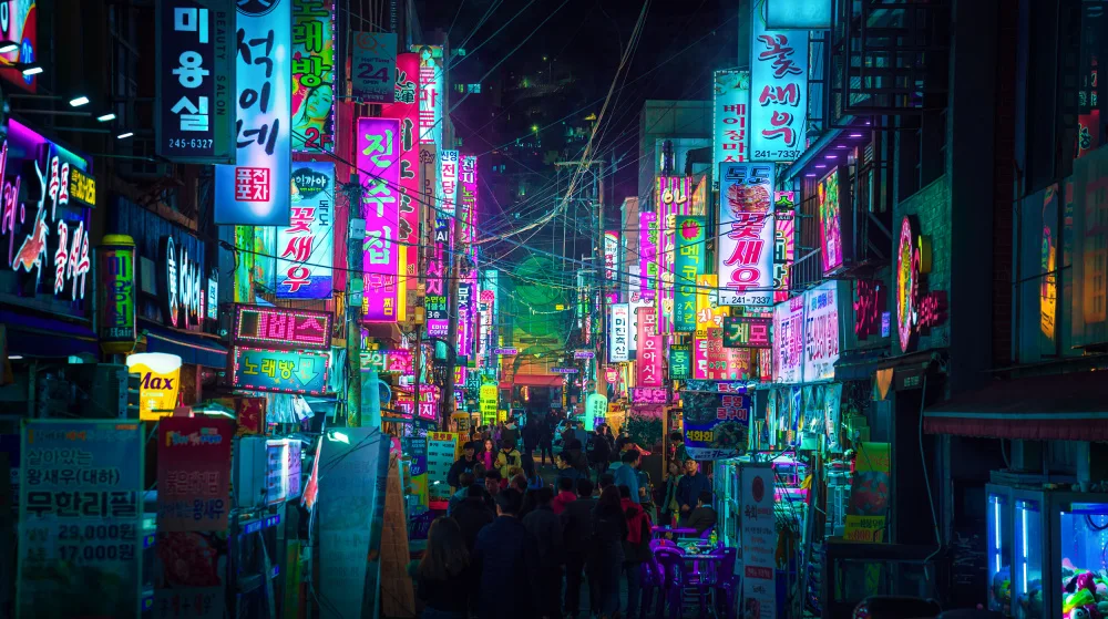 Urra, Alberto: Pusan #01