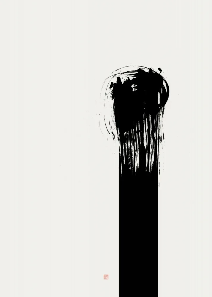 Adan, Thoth: As One