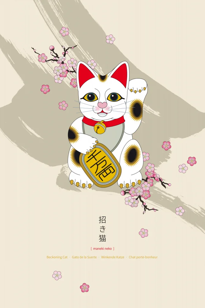 Adan, Thoth: Maneki Neko | 招額猫