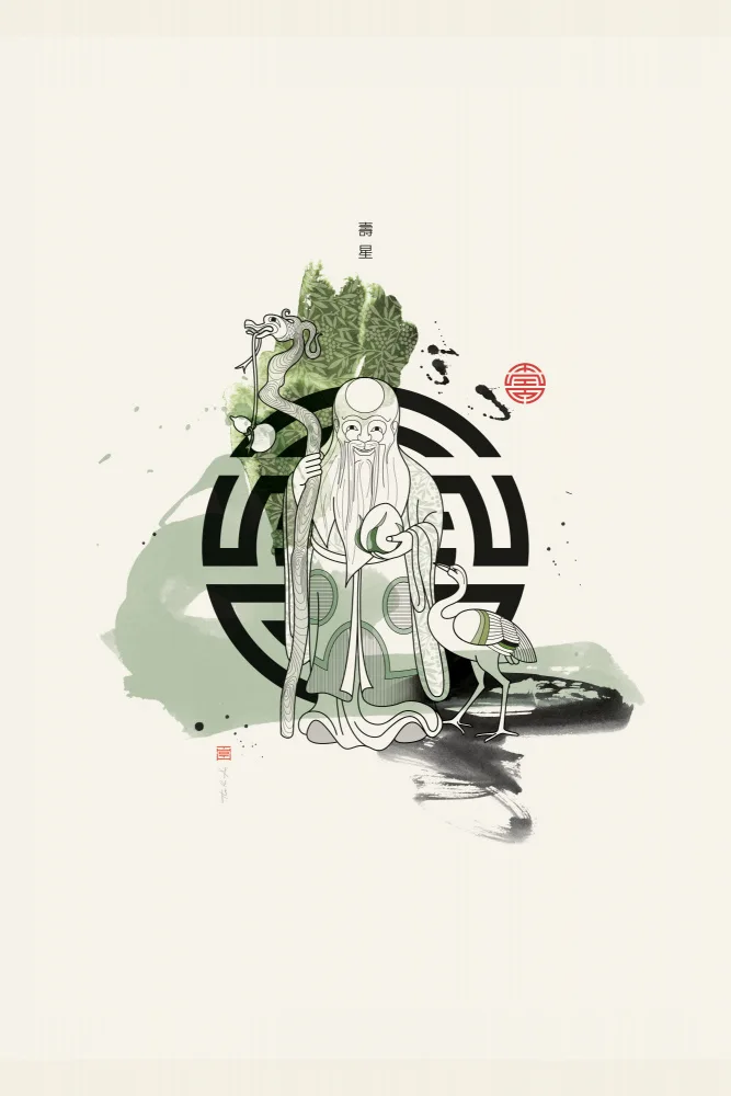 Adan, Thoth: Shou Xing |壽星