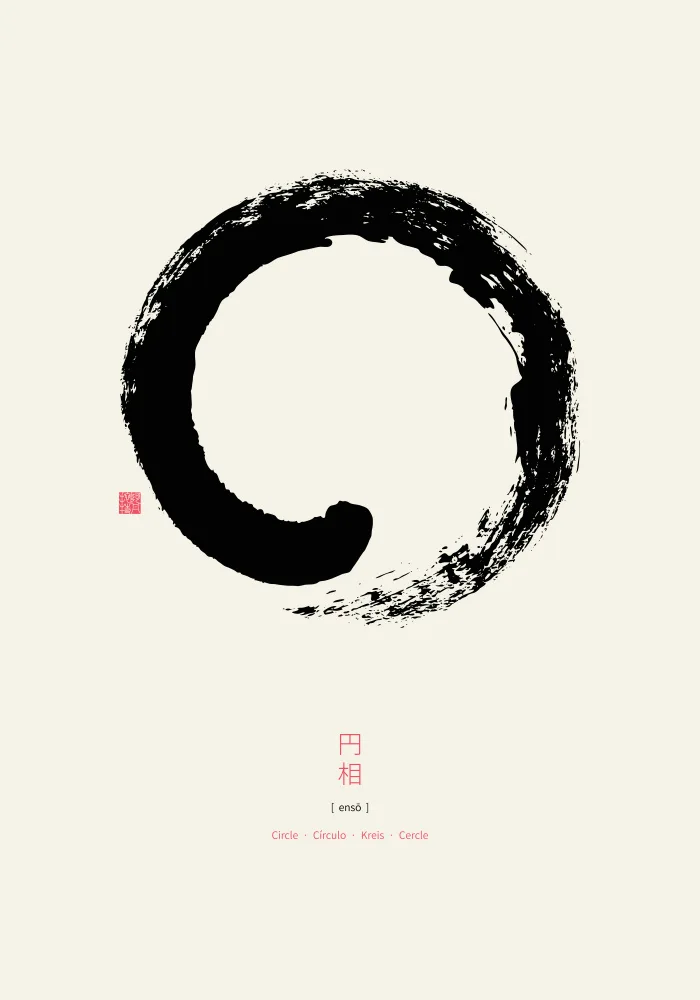 Adan, Thoth: Ensō Nr. 1