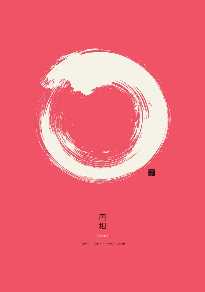 Adan, Thoth: Ensō N°3