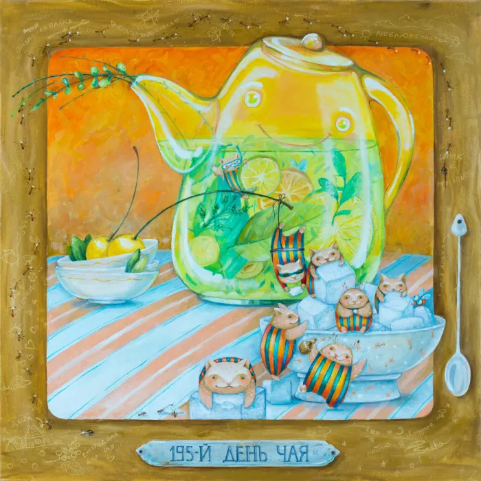 Paranchenko, Aleksandra: 195th Tea Day