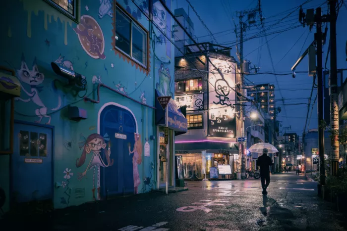 Sakamoto, Haruyo: Bez názvu