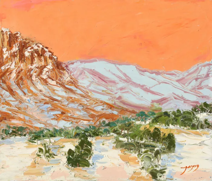 Park, Jukyong: Mountain