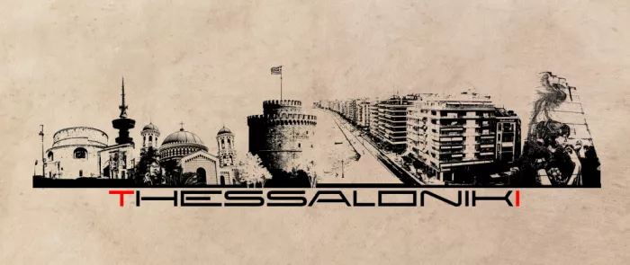 Jaszke, Justyna: Tesalónica Grecia Skyline Ciudad Arte (1)
