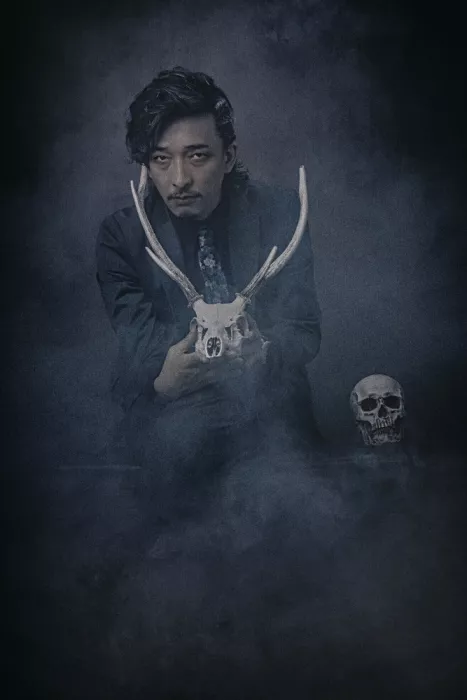 KOIKI: Kenji Mino